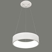 C345010B Dilga Griestu lampa balta, LED 1x27W 3200K 2100lm