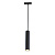 TR016-2-12W3K-B gaismeklis sliedei melns LED 800lm 3000K Maytoni