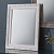 5056315929500 spogulis Hoffman Distressed balts W500 x D30 x H600mm GL