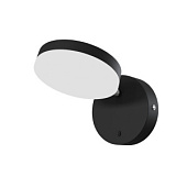 MOD070WL-L8B3K sienas lampa Fad melna LED 450lm 3000K Maytoni