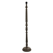 90569 stāvlampa bez kupola Mohan pelēka 60W E27 Endon
