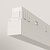 TR030-2-12W3K-W gaismeklis sliedei Exility LED balts LED 600lm 12W 3000K 48V Maytoni