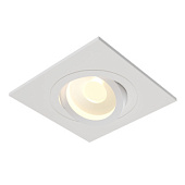 DL024-2-01W Iebūvēts gaismeklis balts Atom 1x50W GU10 MAYTONI