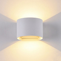 O573WL-L6W Fulton sienas gaismekļis balts 6W 500lm LED  H100 W100 IP54 Maytoni