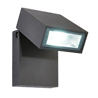 67685 āra sienas lampa Morti melna LED 620lm 4000K IP44 Saxby