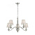 Astaire-5SN Astaire lustra satina ņiķelis/auduma abažūri 5x40W E14  Endon LiGHTING BRANDS