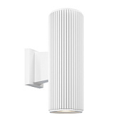 O419WL-02W āra sienas lampa Rando balta 2x60W E27 IP54 Maytoni