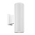 O419WL-02W āra sienas lampa Rando balta 2x60W E27 IP54 Maytoni