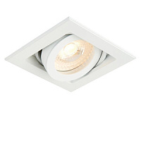 78530 iebūvējams gaismeklis Xeno balts 1x50W GU10 Saxby