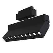 TR015-2-20W4K-B gaismeklis sliedei Points melns 1550lm 4000K Maytoni