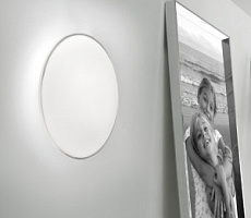 AURORA AP/PL D50cm E27 2x77W Balts plafons (PLAUROR50CR) VISTOSI
