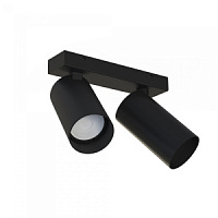 6836 EYE Потолочный Светильник BLACK 1x35W GU10 NW