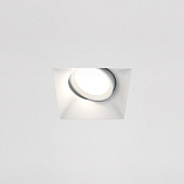 DL042-01-SQ-W iebūvēts gaismeklis Dot balts 1x50W GU10 Maytoni