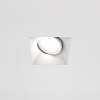 DL042-01-SQ-W iebūvēts gaismeklis Dot balts 1x50W GU10 Maytoni