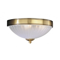 A.2305/2 Bra 2x60W E27 RA