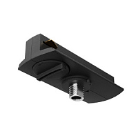 TRA011-1-A-B Sliedes aksesuārs melns 220V 1F Maytoni