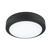1007515  Griestu gaismeklis melns SENSOR 20W 830/840/856 IP65 IK10 50000h SLV