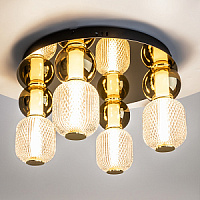 MOD273CL-L60G3K plafons Drop zelts LED 60W 3000K 7000lm Maytoni