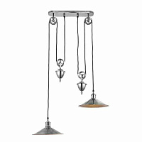 69840 gaismeklis Victoria Rise & Fall 2lt sudrabs 2 x 40W E27 Endon