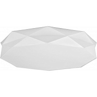 4225 KANTOOR Balts Plafons 6x60W E27 D78 TK-LIGHTING