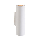 61640 Salvo bra balta 2 x 3.5W LED GU10 Endon Lighting Brands