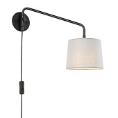 79500 sienas lampa Carlson melan/pelēks kupols D150-168mm 40W E14 Endon