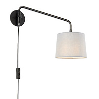 79500 sienas lampa Carlson melan/pelēks kupols D150-168mm 40W E14 Endon