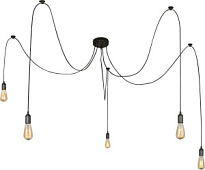 A110-5 Lustra melna 5x40W E27 GLOBO