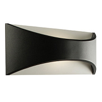 61865 sienas gaismeklis Vulcan melns LED 640lm 3000K IP65 Saxby