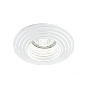 INC-SPETTRO-R1 Gaismeklis iebūvējams ģipša D115mm 35W GU10
