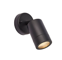 75436 āra gaismeklis Palin melns 7W LED GU10 IP44 Saxby