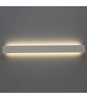 A38330B Sienas lampa Fosca balta LED 30W 3000K 1700lm L:90cm ACB