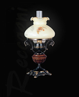 P.2400 G Galda lampa RA