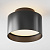 C009CW-L16B gaismeklis Planet melns LED 800lm 3000K D120mm Maytoni