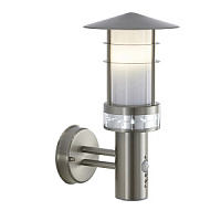 13924 āra gaismeklis Pagoda ar sensoru 9.2W LED E27 &12 x 0.05W LED IP44 Saxby