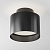 C009CW-L12B4K gaismeklis Planet melns LED 620lm 4000K Maytoni