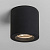 A7495 KOS Melns Led 6W GU10 IP65 ASTRO