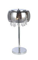 15809T Galda lampa hroms/stikls/kristālstikls 2x28W G9 GLO