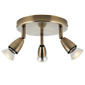 60997 gaismeklis Amalfi 3lt Round misiņš 3 x 50W GU10 Endon
