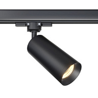 TR028-3-GU10-B prožektors sliedei Focus melns 1x50W GU10 3F Maytoni