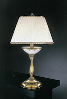 P.4660 G Galda lampa 2x60W E27 RA