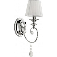 AP.CAPRI/1 Sienas lampa Capri hromēta/balta 1x40W E14 ONDALUCE