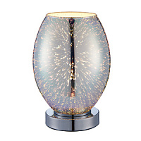 74940 galda lampa Stellar 25W E14 Endon