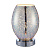 74940 galda lampa Stellar 25W E14 Endon