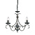 2030-3AS lustra Bernice sudrabs 3 x 60W E14 Endon