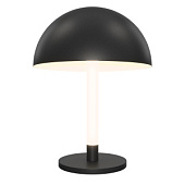 Z012TL-L8B3K galda lampa Ray melna LED 750lm 3000K Maytoni