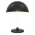 Z012TL-L8B3K galda lampa Ray melna LED 750lm 3000K Maytoni