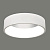 P345010B Dilga Griestu plafons balts, D450mm, LED 1x27W 3200K 2100lm