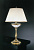 P.4660 G Galda lampa 2x60W E27 RA