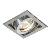 52407 iebūvējams gaismeklis Xeno alumīnijs 1x50W GU10 Saxby